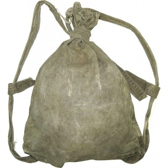 RKKA backpack, M1941. Espenlaub militaria